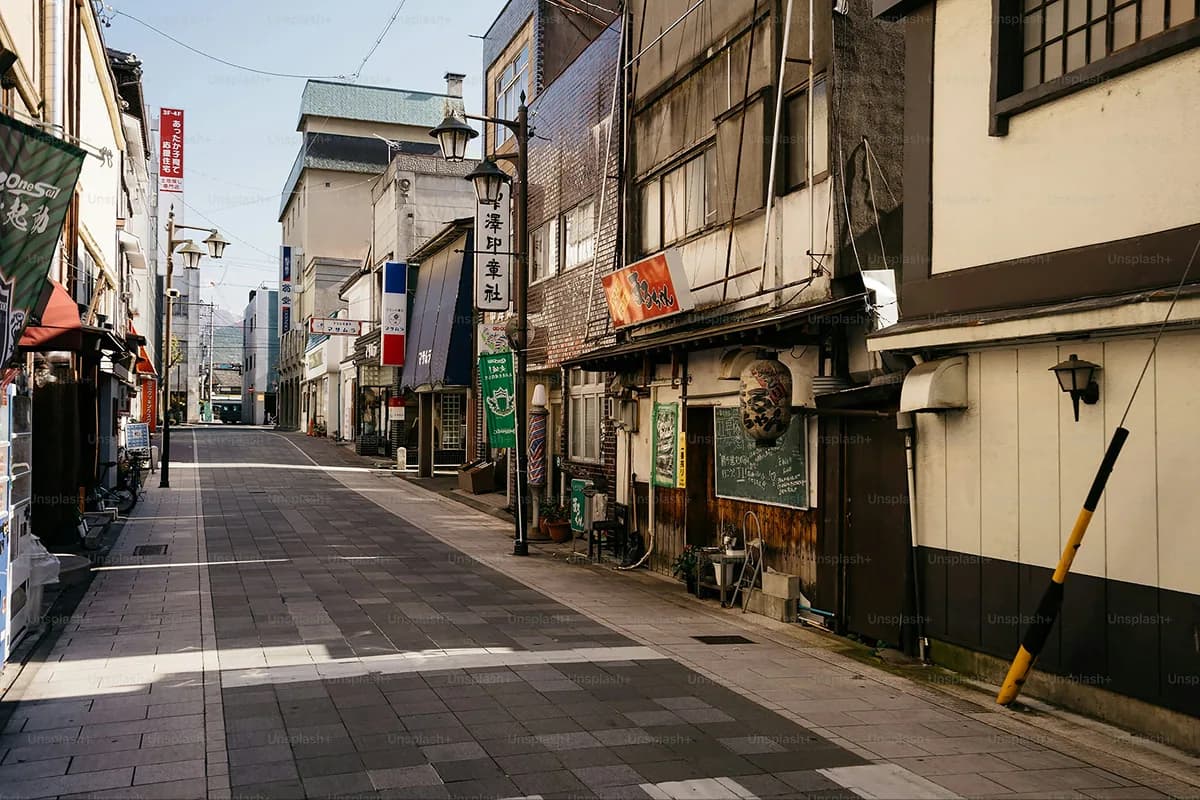 Quiet Japanese street